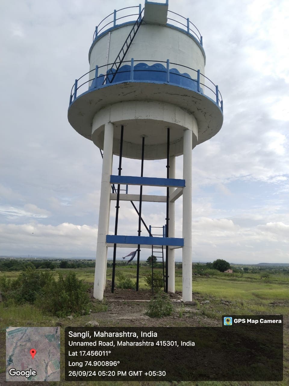 Rural Water Supply Scheme